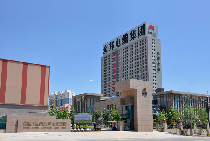 <a href='http://www.hfmascot.cn' target='_blank'>純水機</a>-蘭州眾邦與東博水處理公司簽訂<a href='http://www.hfmascot.cn' target='_blank'>純水機</a>合作協(xié)議！
