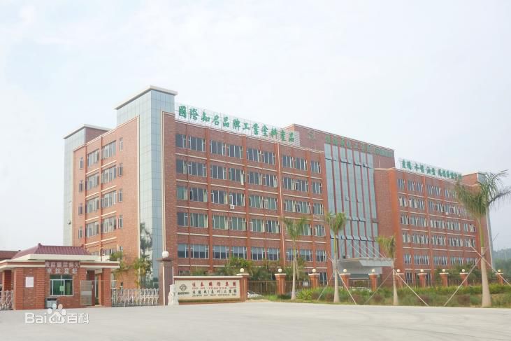 惠州佳德威采購東博水處理設(shè)備公司去離子<a href='http://www.hfmascot.cn' target='_blank'>超純水機(jī)</a>